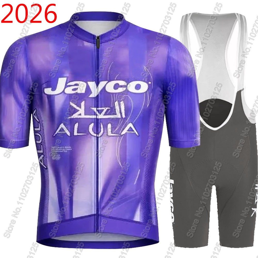 Mountain Biking Shorts - ชุดปั่นจักรยาน Jayco Alula 2026 ทีมเซ็ต ฤดูร้อน