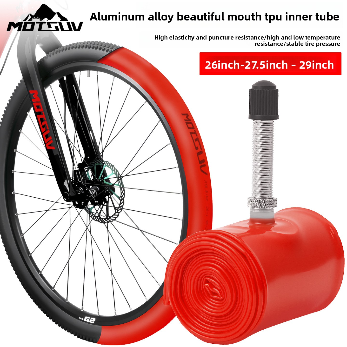 Mountain Biking Shoes - ยางในจักรยานเสือภูเขา TPU ขนาด 26/27.5/29 นิ้ว แบบสวยงาม