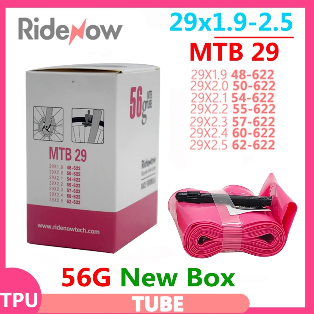ยางในจักรยาน RideNow TPU Tube  - Mountain Biking Shoes บทวิจารณ์และราคา